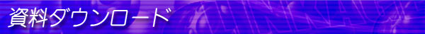 ЃP[W_E[h